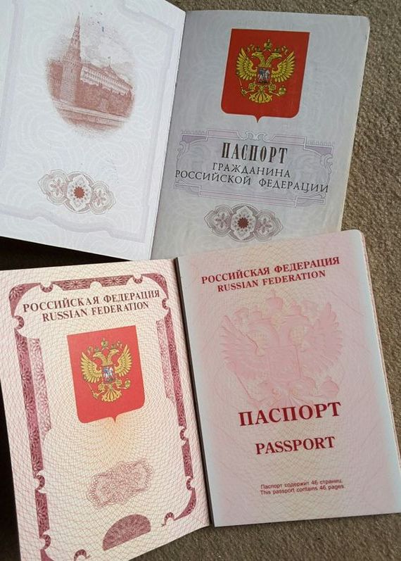 прописка в Красноуфимске